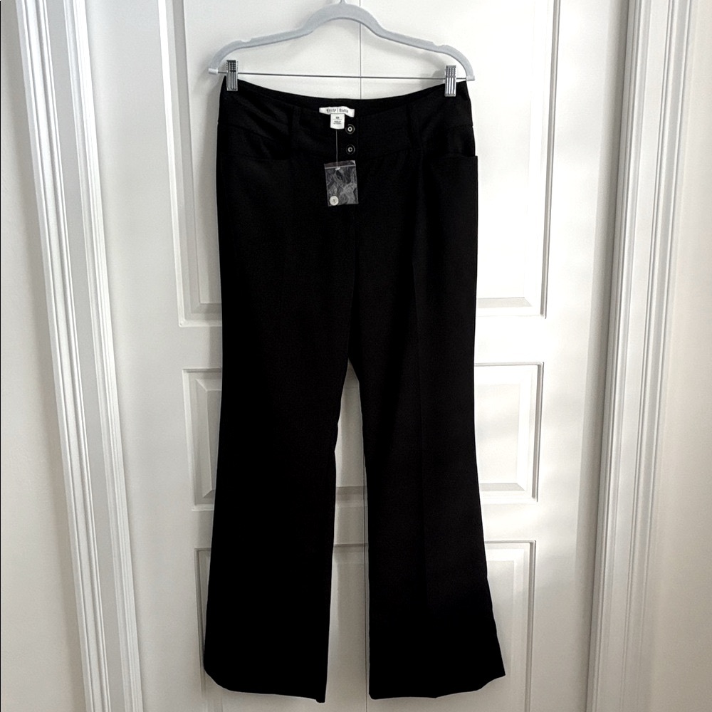 WHBM Ladies Wide Leg Black Dress Pants - Size 8 - NWOT